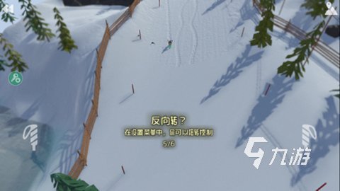 雪游戏推荐 耐玩的滑雪游戏有没有新葡京博彩2025有趣的高山滑(图3)