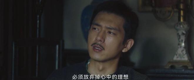 炸死没开金手指结局越高级观众越不买账澳门新葡京网页人生若如初见：梁乡被(图3)