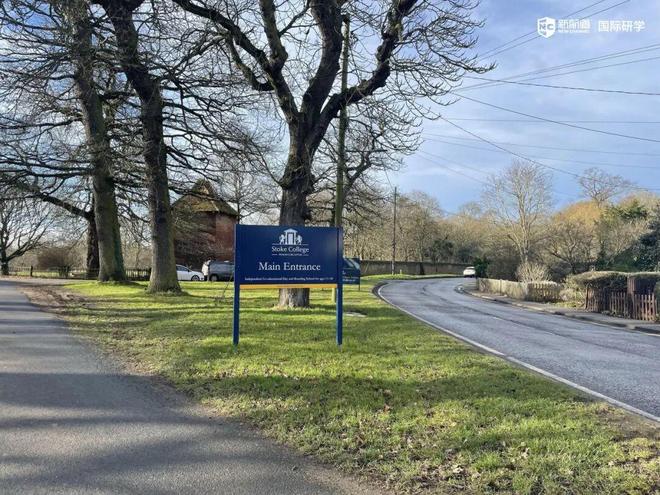 世界名校、联合国认证这届冬令营太顶了！澳