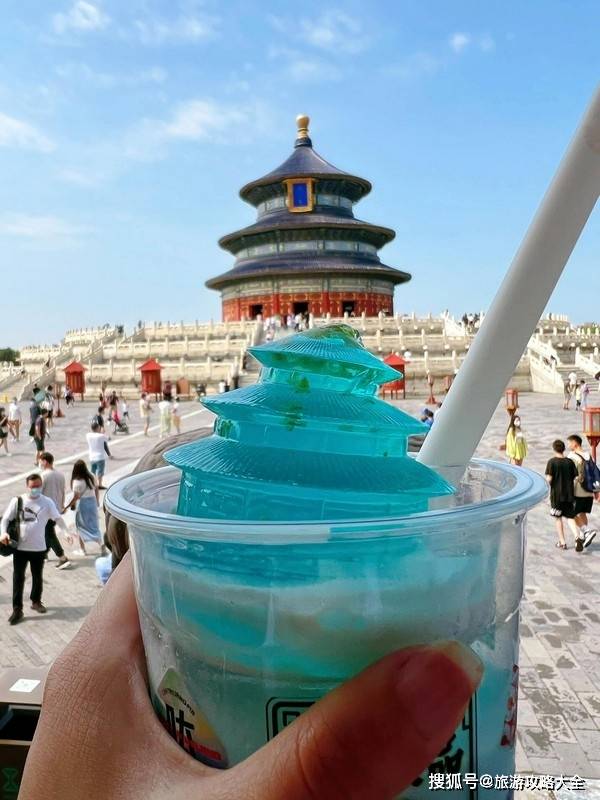 天3晚费用开销看完避坑新葡京北京亲子游玩