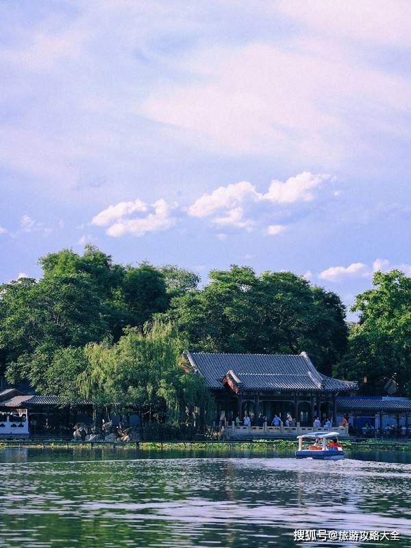 天3晚费用开销看完避坑新葡京北京亲子游玩4(图2)