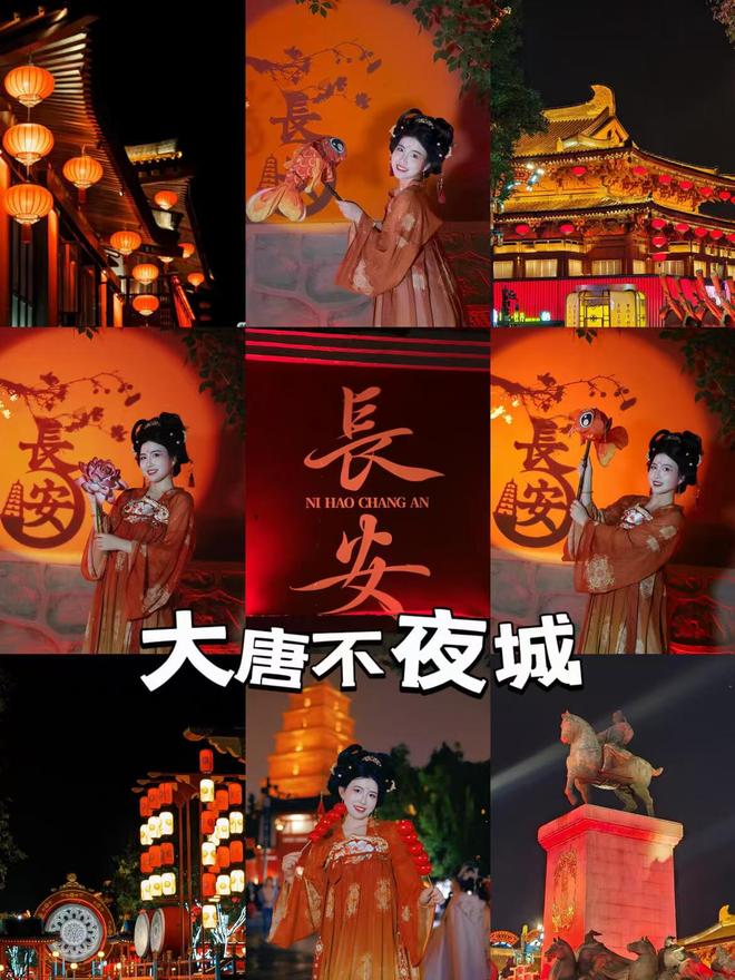 去景点全景图+靠谱导游推荐实用攻略澳门新葡京网页西安五天四晚深度游必(图3)