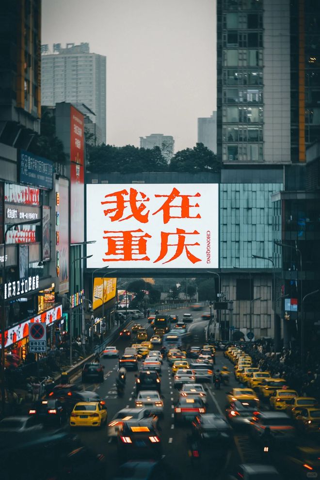 踩雷!重庆当地超靠谱旅行社TOP推荐澳门新葡京重庆当地旅行社哪家好?拒绝(图3) 踩雷!重庆当地超靠谱旅行社TOP推荐澳门新葡京重庆当地旅行社哪家好?拒绝(图3)