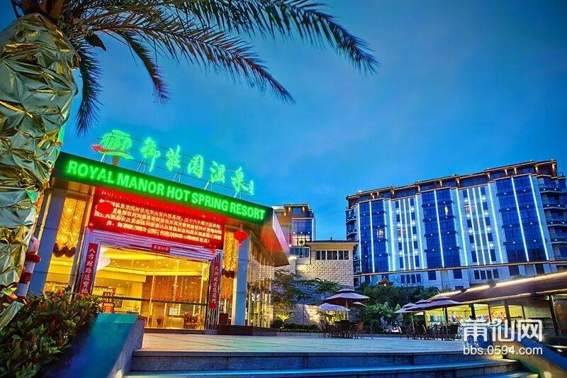 田一知名酒店易主曾被曝停业澳门新葡京app突然！莆(图4)