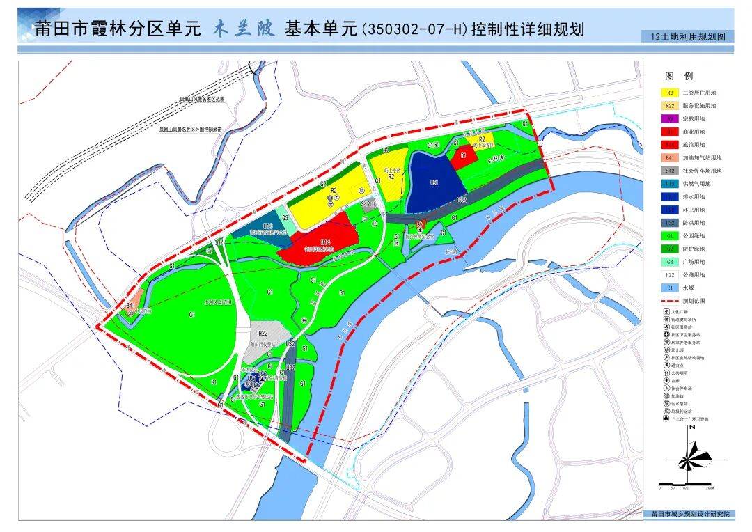 田一知名酒店易主曾被曝停业澳门新葡京app突然！莆(图6)