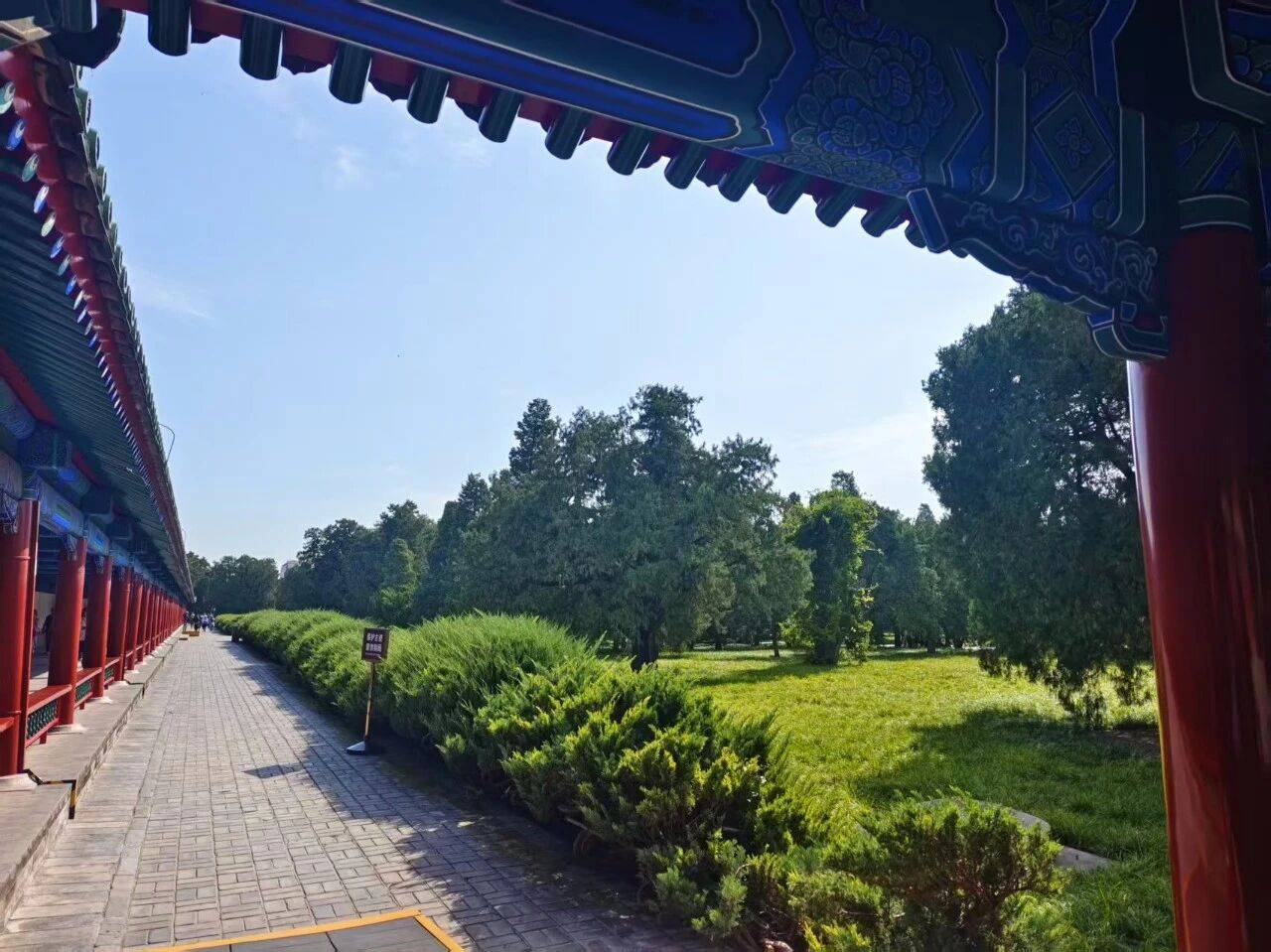 榜单重磅发布！好途登顶解锁新京味文旅新体验新葡京娱乐场app2025北京旅行社十强(图2)