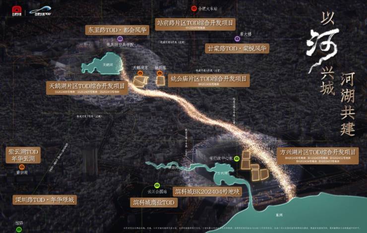 楼盘发布：售楼处电线小时电线最新房价楼盘评测澳门新葡京网页合肥城轨庐月汀雲-合肥新盘必买(图5)