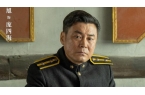 曝光鲁长山才知云虎为何揪不出游世龙新葡京